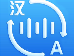 in翻译软件下载 - 安卓版语言学习工具