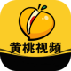 黄桃视频：极致观影体验，Android影视播放新选择