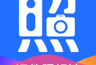 二寸证件照相馆app下载 - 随时随地拍摄证件照