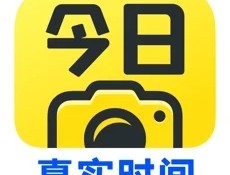 今日水印相机免费版：全方位拍摄美化工具