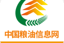 中国粮油信息网app下载资讯平台