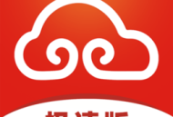 悟空租车极速版app下载