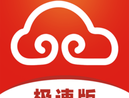 悟空租车极速版app下载