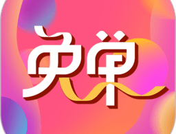 免单手机版下载 - 安卓理财购物体验