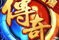 《小小屠龙BT版》安卓下载与游戏介绍