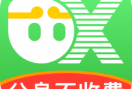 西游分身最新版下载：安卓多开神器