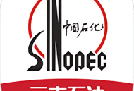 云南石油官方版下载 - 中国石化购油应用