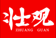 壮观软件 - 安卓资讯阅读 空中课堂正版下载