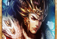 烈火屠龙单机版游戏下载：安卓传世级手游实时PK体验