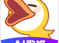 唱鸭app最新版下载：畅快的音乐交友体验