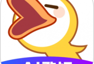 唱鸭app最新版下载：畅快的音乐交友体验