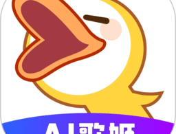 唱鸭app最新版下载：畅快的音乐交友体验