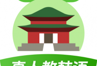 韩语学习app下载：韩语自学宝典与高效学习工具