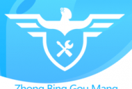 句芒维保app下载 - 便捷的企业设备维修管理应用