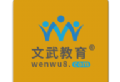 文武网课下载 - Android在线教育软件免费下载