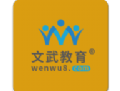 文武网课下载 - Android在线教育软件免费下载