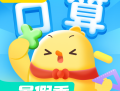 叫叫口算app：专业游戏化口算练习平台，轻松下载体验在线学习之旅