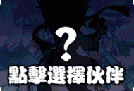 乱世江湖手游千充版下载- 安卓版下载体验属于你的武侠之旅