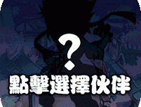 乱世江湖手游千充版下载- 安卓版下载体验属于你的武侠之旅