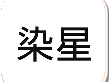 冷颜2.6框架（下载版）- 游戏多开神器