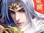 封神传奇手游果盘版下载 - 安卓角色扮演游戏