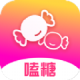 嗑糖app：社交下载，交友互动新体验