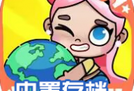 阿凡达孩童世界内置存档版下载及游戏介绍