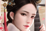 宫廷秘传下载：沉浸式体验康熙年间的宫廷争斗