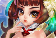 凡仙百度版手游下载