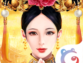 皇上吉祥2游戏下载 - 角色扮演体验清朝皇帝生活