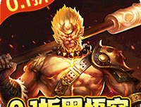 大圣之怒0.1折下载安装攻略 - 角色扮演游戏下载体验