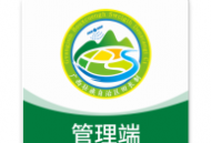 田长巡管理端app下载：广西耕地保护任务管理平台