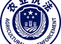 全国农业执法通APP下载与使用指南