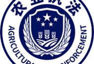 全国农业执法通APP下载与使用指南