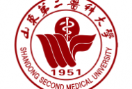 山东第二医科大学APP下载：考试学习的一站式解决方案