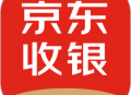 京东收银商户版app下载及功能介绍