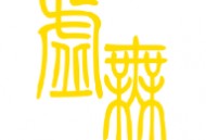 文明时代2虚无5.0最新版下载：策略塔防与战斗冒险的游戏体验