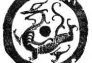 黎明三国2 策略塔防游戏下载