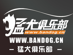 猛犬俱乐部APP下载：专业交流、竞技视频与养宠社区