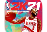 NBA 2K21安卓版下载：体验篮球竞技的极致魅力