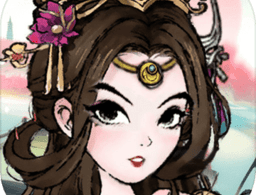 上古修真之旅游戏下载 - 安卓版角色扮演冒险之旅