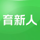 育新人下载：海量新闻资讯，轻松优质学习体验
