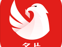 翼升名片手机版下载 - 安卓版办公学习类名片管理应用