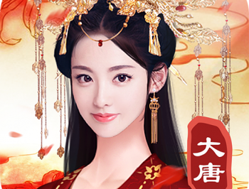 娘娘快跑游戏下载：安卓角色扮演，体验千年宫廷风云