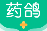 药鸽app下载：便捷送药上门服务，专业医生团队为您解答健康疑问