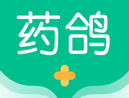 药鸽app下载：便捷送药上门服务，专业医生团队为您解答健康疑问