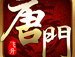 超神之刃豪华福利版下载 - 安卓RPG战斗游戏