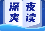 深夜小说免费爽读 - 安卓小说漫画下载