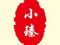 小臻优品app下载 - 优质购物体验