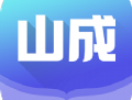 山成小说APP下载：Android上的电子书阅读软件